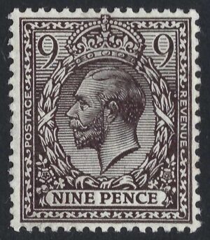 KGV SG 392/93 Spec N29(3) 8d Deep agate – unmounted mint