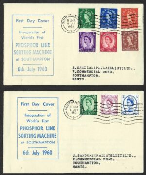 QEII 1960 Inauguration of World`s First Phosphor Line Sorting Machine First Day Covers (2)