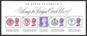 2015 Long to Reign Over Us MS3747 – unmounted mint