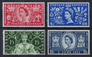 QEII 1953 Coronation - unmounted mint