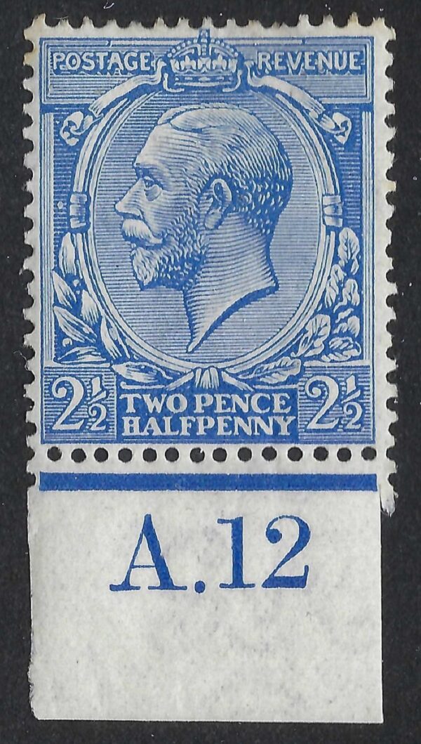 KGV SG 371/73a Spec N21(1) 2½d Cobalt-blue Control A.12 - mounted mint