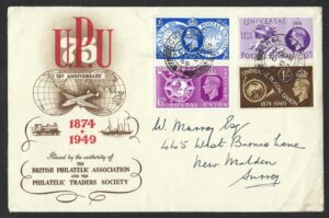 KGVI 1949 UPU illustrated First Day Cover