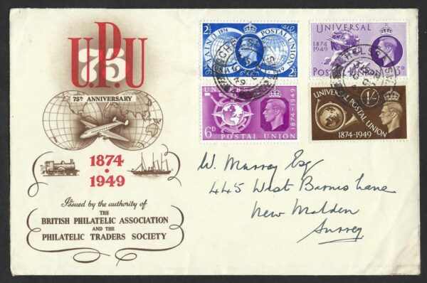 KGVI 1949 UPU illustrated First Day Cover