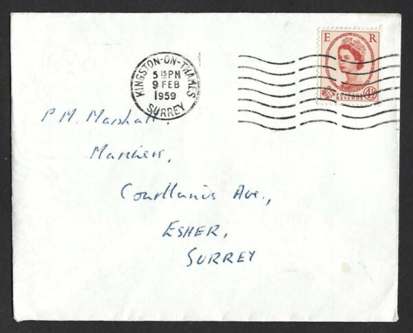 QEII 1959 SG 577 4½d chestnut First Day Cover