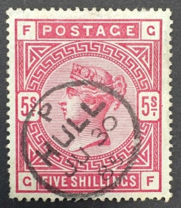 QV sg181 5/- crimsson (G-F) with fine 1885 Hull cds