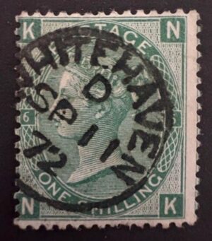 QV SG 117 1/- green (N-K) plate 6 - fine used