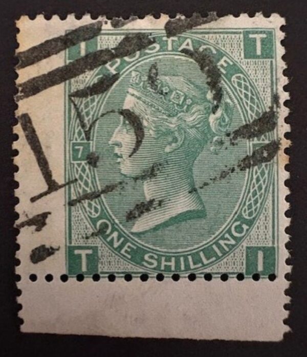 QV SG 117 1/- green (T-I) plate 7 - fine used