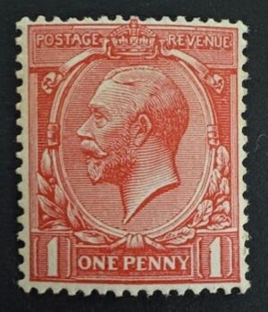 KGV SG 357/61 Spec N16(7) 1d vermilion - unmounted mint