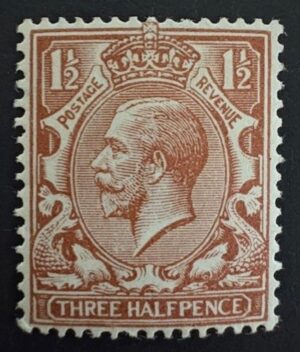 KGV SG 362/65 Spec N18(9) 1½d pale brown – mounted mint