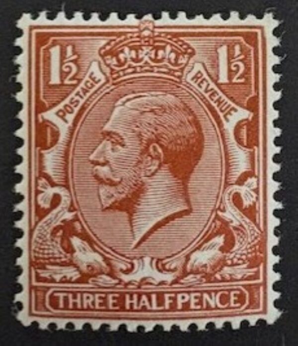 KGV SG 362/65 Spec N18(16) 1½d bright orange brown - unmounted mint