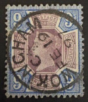 QV SG 209 9d with fine 1897 Wokingham cds