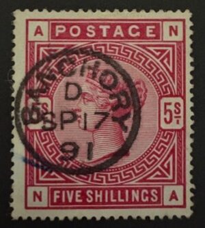 QV sg181 5/- crimson (N-A) with fine 1891 Banchory cds