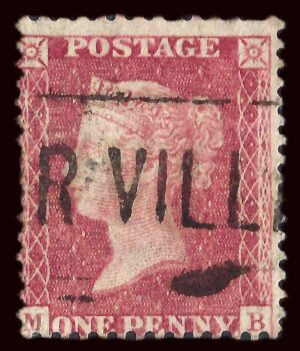 QV 1d red with ARROCHAR VILLAGE scots local cancel