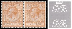 KGV SG 382 Spec N25(za) 5d Yellow-brown Dandy Roll variety – Missing Crown