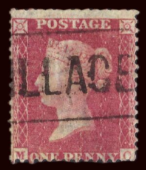 QV 1d red with ARROCHAR VILLAGE scots local cancel