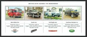 QEII 2013 Auto Legends MS3518 – unmounted mint