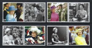 QEII 2012 Diamond Wedding - unmounted mint