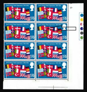 QEII 1969 SG 794 Spec W157(f) “Shadow variety” variety in block – unmounted mint