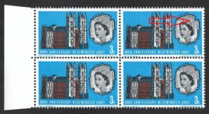 QEII 1966 SG 687 Spec W83(a) “Diadem flaw” variety in block – unmounted mint