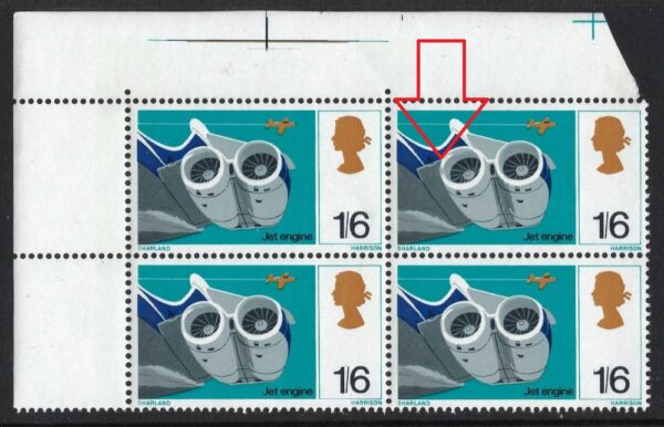 QEII 1967 SG 755 Spec W126(c) “Cowling flaw” variety in block – unmounted mint