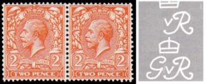 KGV SG 368 Spec N19(zb) 2d Orange Die I Dandy Roll variety – Missing "G"