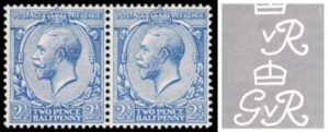 KGV SG 372 Spec N21(zb) 2½d Blue Dandy Roll variety – Missing "G"