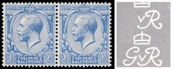 KGV SG 372 Spec N21(zb) 2½d Blue Dandy Roll variety – Missing "G"