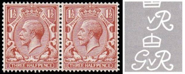 KGV SG 362 Spec N18(zb) 1½d Red-brown Dandy Roll variety - Missing "G" fine unused o.g