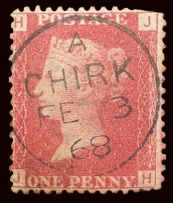 QV sg43 1d red (J-H) plate 92 with fine 1868 Chirk cds