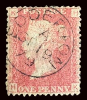 QV sg43 1d red (H-K) plate 191 with fine 1879 Edderton cds