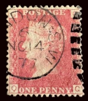 QV sg43 1d red (Q-G) plate 201 with fine 1877 London cds