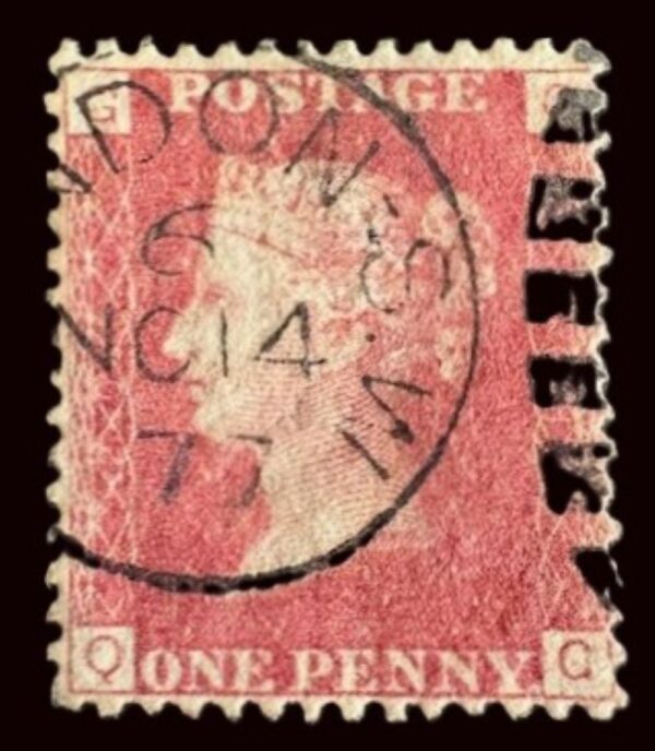 QV sg43 1d red (Q-G) plate 201 with fine 1877 London cds