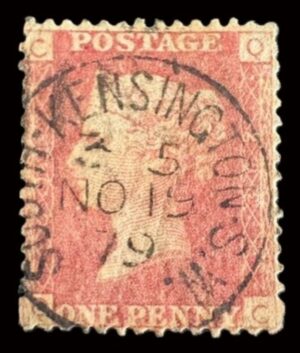 QV sg43 1d red (Q-C) plate 202 with fine 1879 South Kensington cds