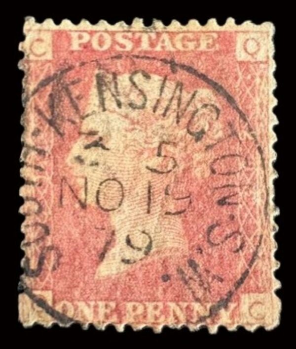 QV sg43 1d red (Q-C) plate 202 with fine 1879 South Kensington cds