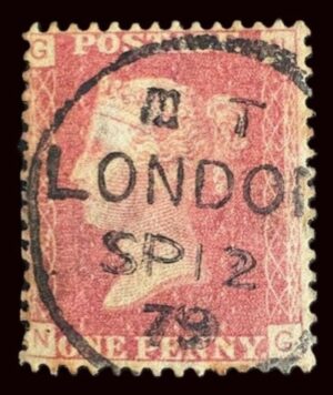 QV sg43 1d red (G-N) plate 207 with fine 1879 London cds