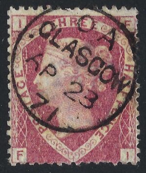 QV sg51 1½d rose-red (F-I) Plate 1 with superb 1871 Glasgow cds