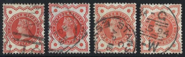 sg197/197e