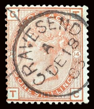 QV sg163 1/- orange-brown (T-C) Plate 14 with fine 1883 Gravesend cds