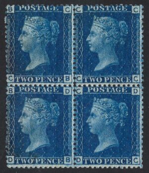 QV sg47 2d deep blue Spec G3(2) mint block (CB-DC) Plate 13