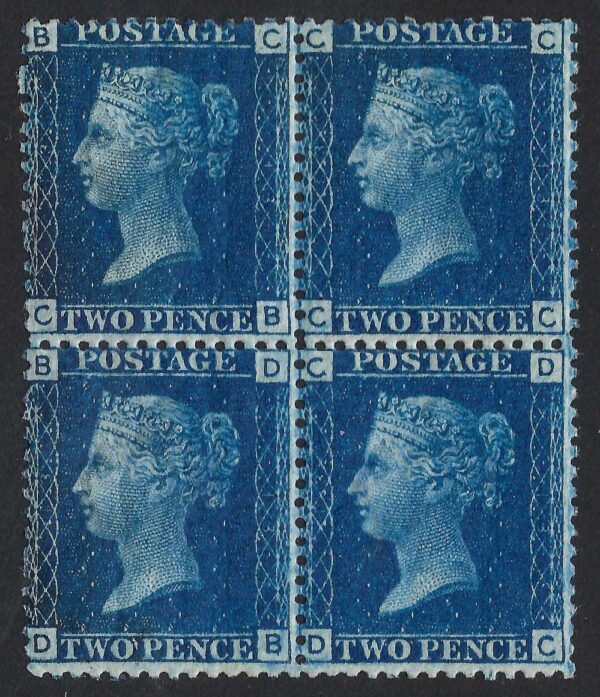 QV sg47 2d deep blue Spec G3(2) mint block (CB-DC) Plate 13