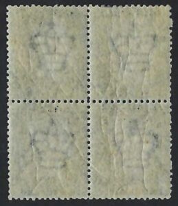 QV sg47 2d deep blue Spec G3(2) mint block (CB-DC) Plate 13