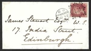 QV sg40 1d red tied to 1863 cover with super Brunswick Star cancel