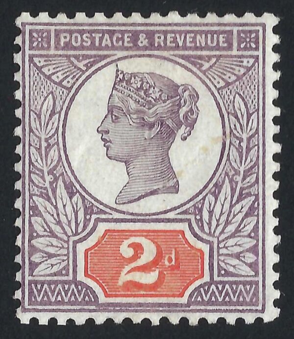 QV 1899 sg199var Jubilee 2d colour trial.