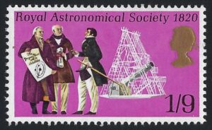 QEII 1970 sg823y Spec W186b (phosphor omitted) unmounted mint