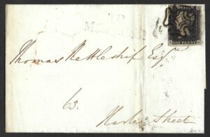 QV 1d black (R-H) Plate 5