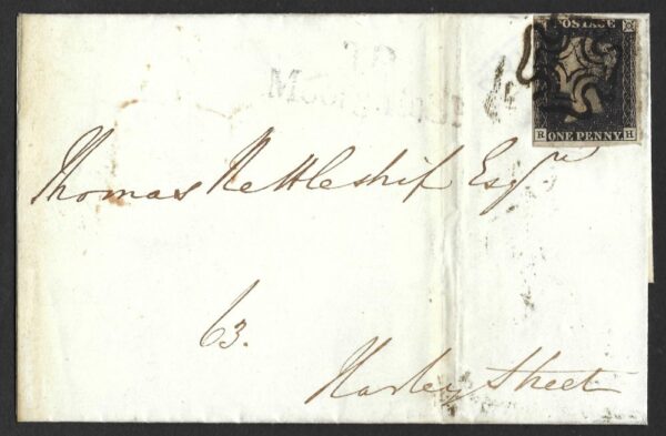 QV 1d black (R-H) Plate 5