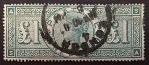 QV sg212 £1 green (S-A) good used example