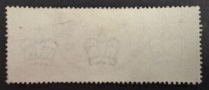 QV sg212 £1 green (S-A) good used example