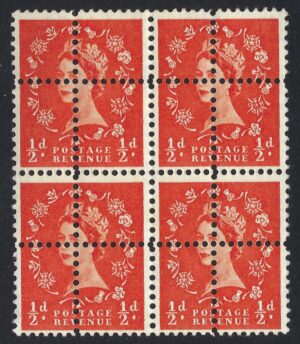 QEII sg570 ½d orange block with quirky mis-perforation error - unmounted mint