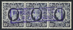 KGVI sg478 10/- dark blue strip cancelled with fine purple boxed Foreign Section G.P.O. London